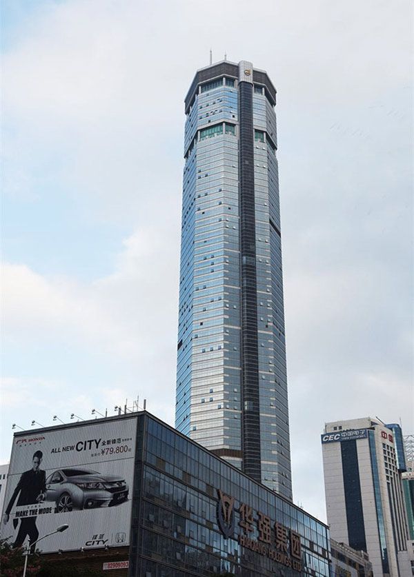 赛格广场 赛格广场